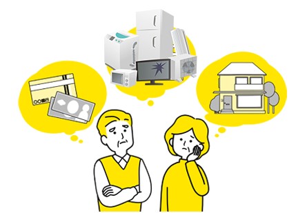 遺品整理ドットコム